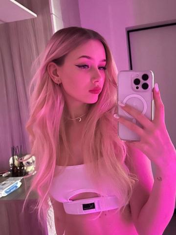 Дарья фото 2